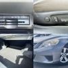 toyota mark-x 2010 -TOYOTA--MarkX DBA-GRX130--GRX130-6027703---TOYOTA--MarkX DBA-GRX130--GRX130-6027703- image 7