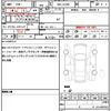 daihatsu mira-tocot 2021 quick_quick_5BA-LA550S_LA550S-0041345 image 19