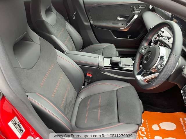 mercedes-benz cla-class 2023 -MERCEDES-BENZ--Benz CLA 3DA-118312M--W1K1183122N365787---MERCEDES-BENZ--Benz CLA 3DA-118312M--W1K1183122N365787- image 2