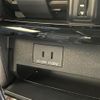 toyota alphard 2024 CFJ1785361 image 7