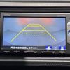 honda vezel 2014 -HONDA--VEZEL DAA-RU3--RU3-1028026---HONDA--VEZEL DAA-RU3--RU3-1028026- image 18