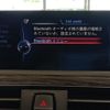 bmw 3-series 2015 CFJ1765869 image 15