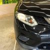 nissan x-trail 2015 -NISSAN--X-Trail DBA-NT32--NT32-515575---NISSAN--X-Trail DBA-NT32--NT32-515575- image 13