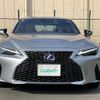 lexus is 2020 -LEXUS--Lexus IS 6AA-AVE30--AVE30-5084240---LEXUS--Lexus IS 6AA-AVE30--AVE30-5084240- image 14