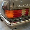 mercedes-benz s-class 1990 GOO_JP_700957168630250509002 image 37