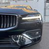 volvo v60 2019 -VOLVO--Volvo V60 DBA-ZB420--YV1ZW10MDK1005355---VOLVO--Volvo V60 DBA-ZB420--YV1ZW10MDK1005355- image 16