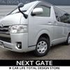 toyota regiusace-van 2018 -TOYOTA 【新潟 400】--Regius ace Van QDF-GDH206V--GDH206-1008462---TOYOTA 【新潟 400】--Regius ace Van QDF-GDH206V--GDH206-1008462- image 2