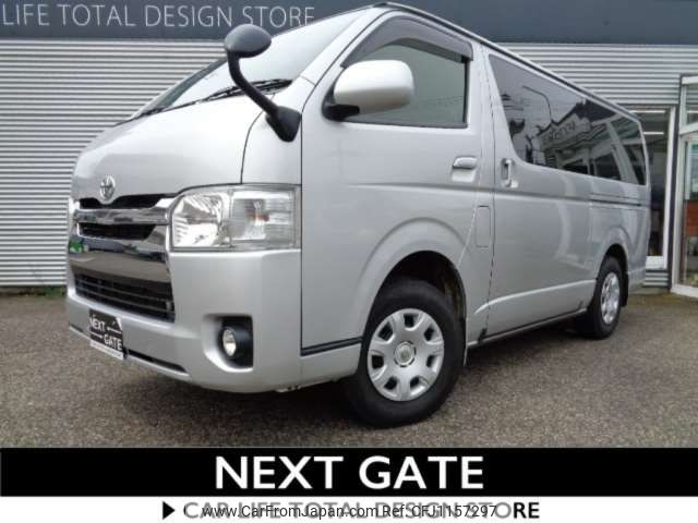 toyota regiusace-van 2018 -TOYOTA 【新潟 400】--Regius ace Van QDF-GDH206V--GDH206-1008462---TOYOTA 【新潟 400】--Regius ace Van QDF-GDH206V--GDH206-1008462- image 2