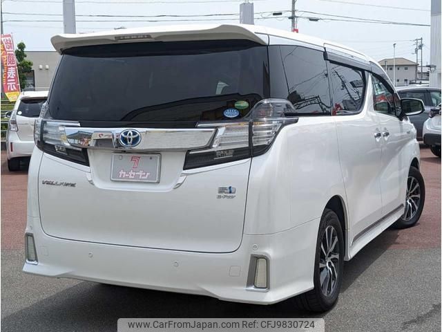 toyota vellfire 2015 -TOYOTA--Vellfire AYH30W--AYH30-0007318---TOYOTA--Vellfire AYH30W--AYH30-0007318- image 2