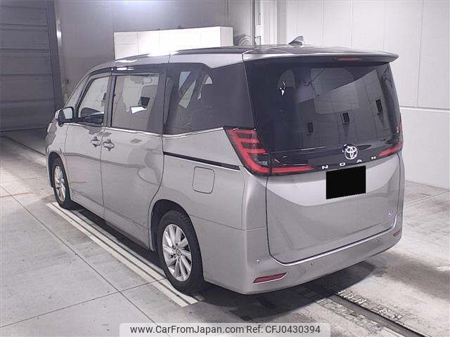 toyota noah 2022 -TOYOTA--Noah MZRA90W-0013490---TOYOTA--Noah MZRA90W-0013490- image 2