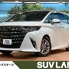 toyota alphard 2023 quick_quick_AGH40W_AGH40-0006522 image 1