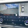 lexus rx 2023 CFJ1642312 image 5