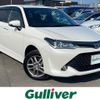 toyota corolla-fielder 2017 -TOYOTA--Corolla Fielder DBA-NZE164G--NZE164-8012978---TOYOTA--Corolla Fielder DBA-NZE164G--NZE164-8012978- image 1
