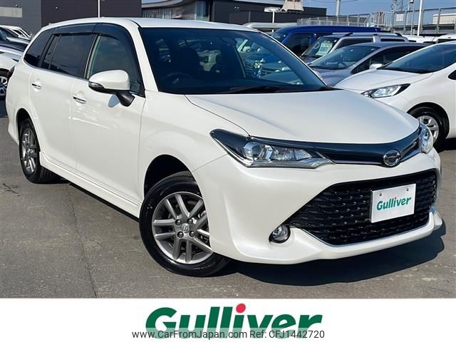 toyota corolla-fielder 2017 -TOYOTA--Corolla Fielder DBA-NZE164G--NZE164-8012978---TOYOTA--Corolla Fielder DBA-NZE164G--NZE164-8012978- image 1