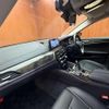 bmw 5-series 2017 CFJ1785282 image 24