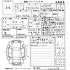 suzuki wagon-r 2022 CFJ1825021 image 3