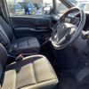toyota voxy 2021 quick_quick_3BA-ZRR80W_ZRR80-8002287 image 19