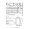hino ranger 2015 -HINO 【岐阜 100ﾂ1329】--Hino Ranger TKG-FC9JEA--FC9JEA-11439---HINO 【岐阜 100ﾂ1329】--Hino Ranger TKG-FC9JEA--FC9JEA-11439- image 48
