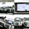 nissan nv350-caravan-van 2021 CFJ1732553 image 6