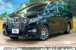 toyota alphard 2017 CFJ1838803
