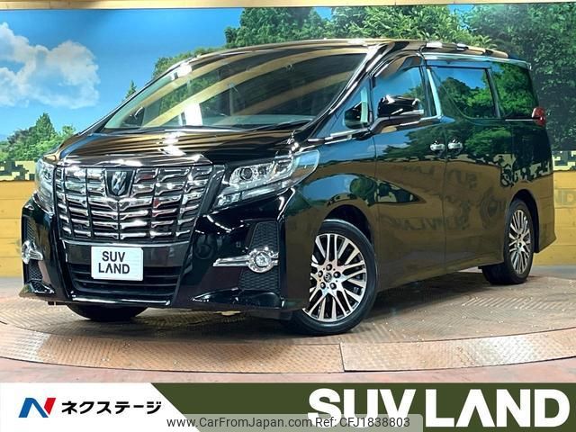 toyota alphard 2017 CFJ1838803 image 1