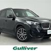 bmw x1 2023 -BMW--BMW X1 3BA-52EE20--WBA52EE0205W16420---BMW--BMW X1 3BA-52EE20--WBA52EE0205W16420- image 1