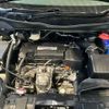 honda odyssey 2014 -HONDA--Odyssey DBA-RC1--RX1-1029898---HONDA--Odyssey DBA-RC1--RX1-1029898- image 10