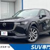 mazda mazda-others 2023 -MAZDA--CX-60 3DA-KH3P--KH3P-101550---MAZDA--CX-60 3DA-KH3P--KH3P-101550- image 1
