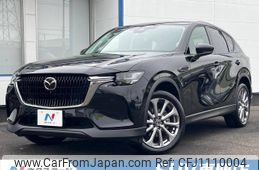 mazda mazda-others 2023 -MAZDA--CX-60 3DA-KH3P--KH3P-101550---MAZDA--CX-60 3DA-KH3P--KH3P-101550-