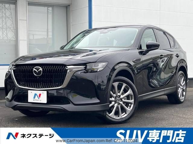 mazda mazda-others 2023 -MAZDA--CX-60 3DA-KH3P--KH3P-101550---MAZDA--CX-60 3DA-KH3P--KH3P-101550- image 1