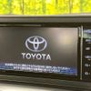 toyota raize 2020 CFJ1595257 image 2