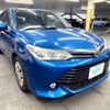 toyota corolla-fielder 2015 CFJ1766010 image 3