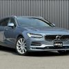 volvo v90 2018 -VOLVO--Volvo V90 DBA-PB420--YV1PWA2MCJ1057679---VOLVO--Volvo V90 DBA-PB420--YV1PWA2MCJ1057679- image 19