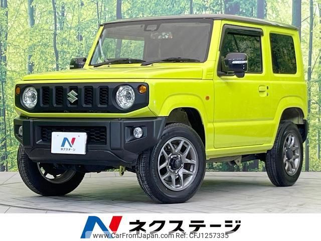 suzuki jimny 2022 quick_quick_JB64W_JB64W-247864 image 1