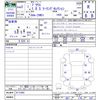 toyota prius 2020 CFJ1522316 image 3