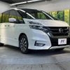 nissan serena 2016 quick_quick_GFC27_GFC27-018389 image 18