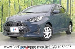 toyota yaris 2024 -TOYOTA--Yaris 6AA-MXPH14--MXPH14-0016590---TOYOTA--Yaris 6AA-MXPH14--MXPH14-0016590-