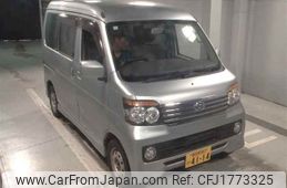 daihatsu atrai-wagon 2014 CFJ1773325