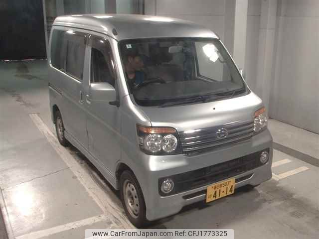 daihatsu atrai-wagon 2014 CFJ1773325 image 1