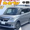 suzuki solio 2016 CFJ1522043 image 1