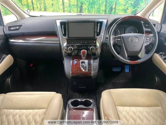 toyota alphard 2015 -TOYOTA--Alphard DBA-AGH30W--AGH30-0051607---TOYOTA--Alphard DBA-AGH30W--AGH30-0051607- image 2