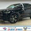volvo xc40 2021 -VOLVO--Volvo XC40 5LA-XB3154XCP--YV1XZBBMFM2476147---VOLVO--Volvo XC40 5LA-XB3154XCP--YV1XZBBMFM2476147- image 1