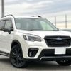 subaru forester 2021 quick_quick_4BA-SK5_SK5-006472 image 1