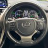 lexus nx 2021 quick_quick_AYZ10_AYZ10-1031789 image 11