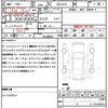 nissan x-trail 2014 quick_quick_DBA-NT32_NT32-006695 image 20