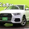 audi q3 2015 quick_quick_ABA-8UCULB_WAUZZZ8U6GR005330 image 1