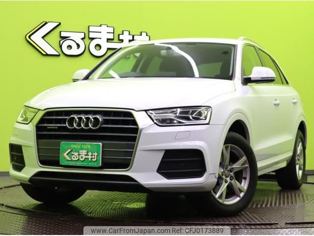 audi q3 2015 quick_quick_ABA-8UCULB_WAUZZZ8U6GR005330 image 1