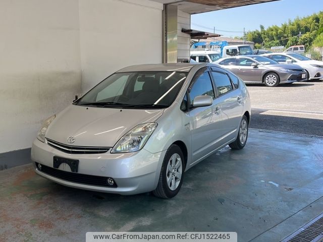 toyota prius 2009 CFJ1522465 image 1