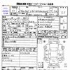 toyota vellfire 2010 -TOYOTA--Vellfire ANH20W--8125466---TOYOTA--Vellfire ANH20W--8125466- image 3