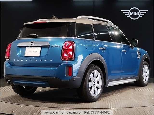 mini mini-others 2021 quick_quick_3DA-42BT20_WMW42BT0603N68977 image 2
